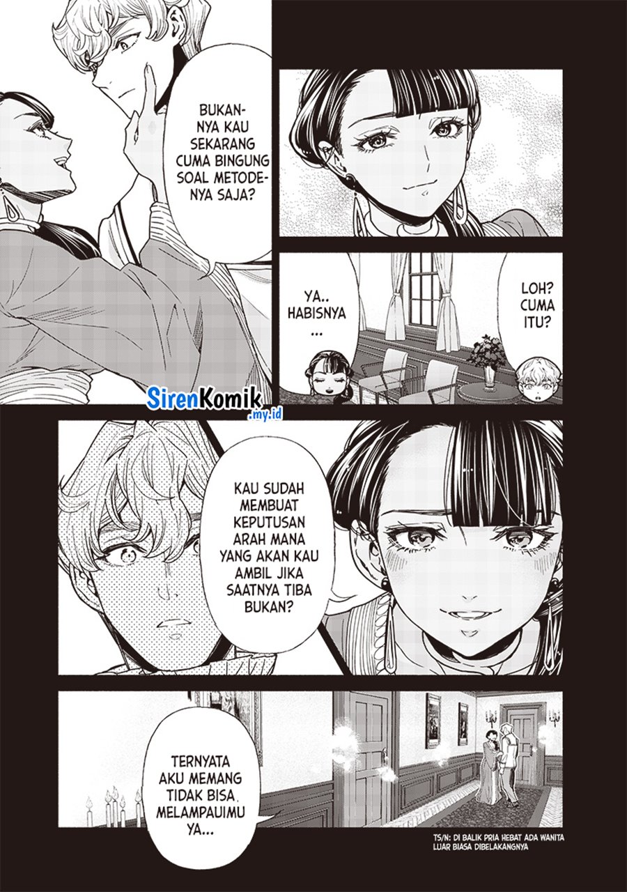 Tensei Goblin da kedo Shitsumon aru? Chapter 111 Gambar 8